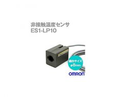 ES1 Hồng ngoại không tiếp xúc (Ngưng SX)